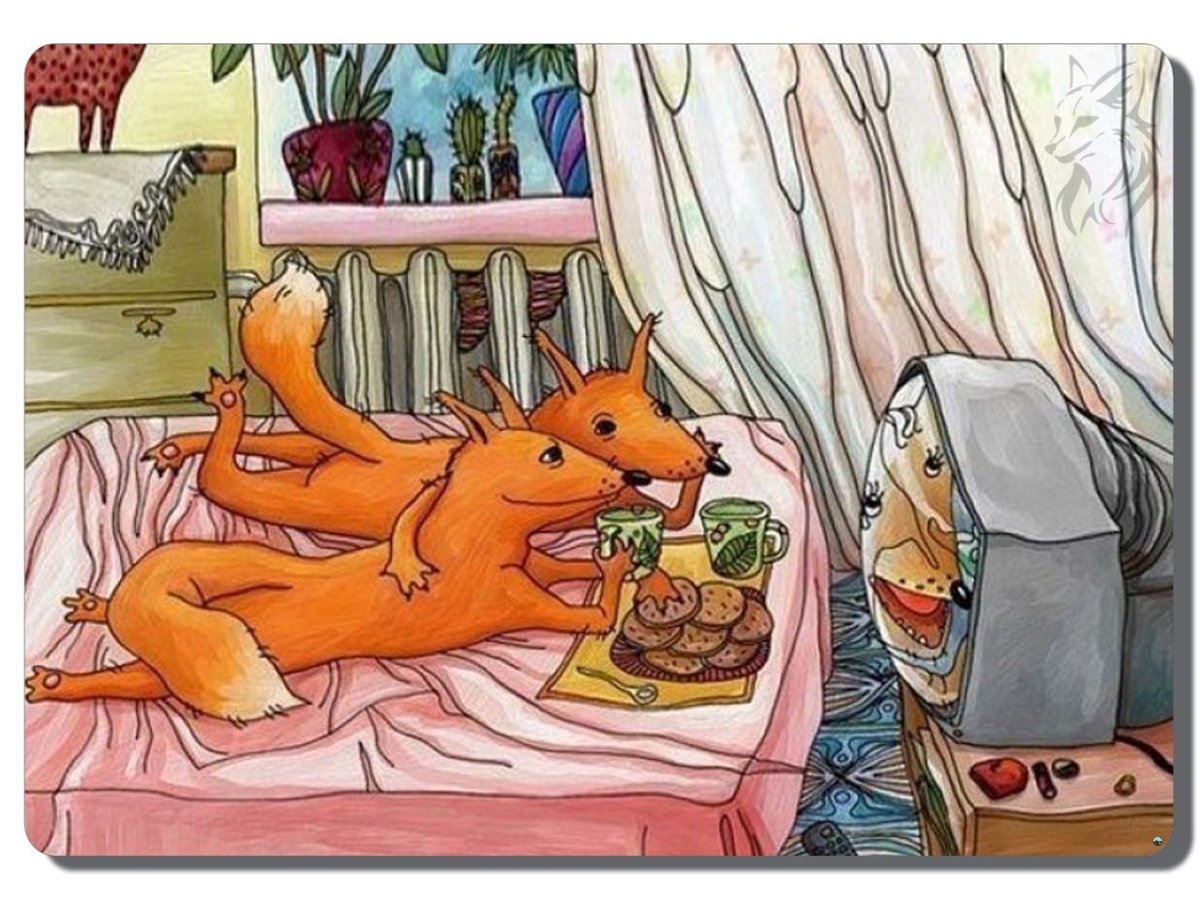Уютная Лисичка