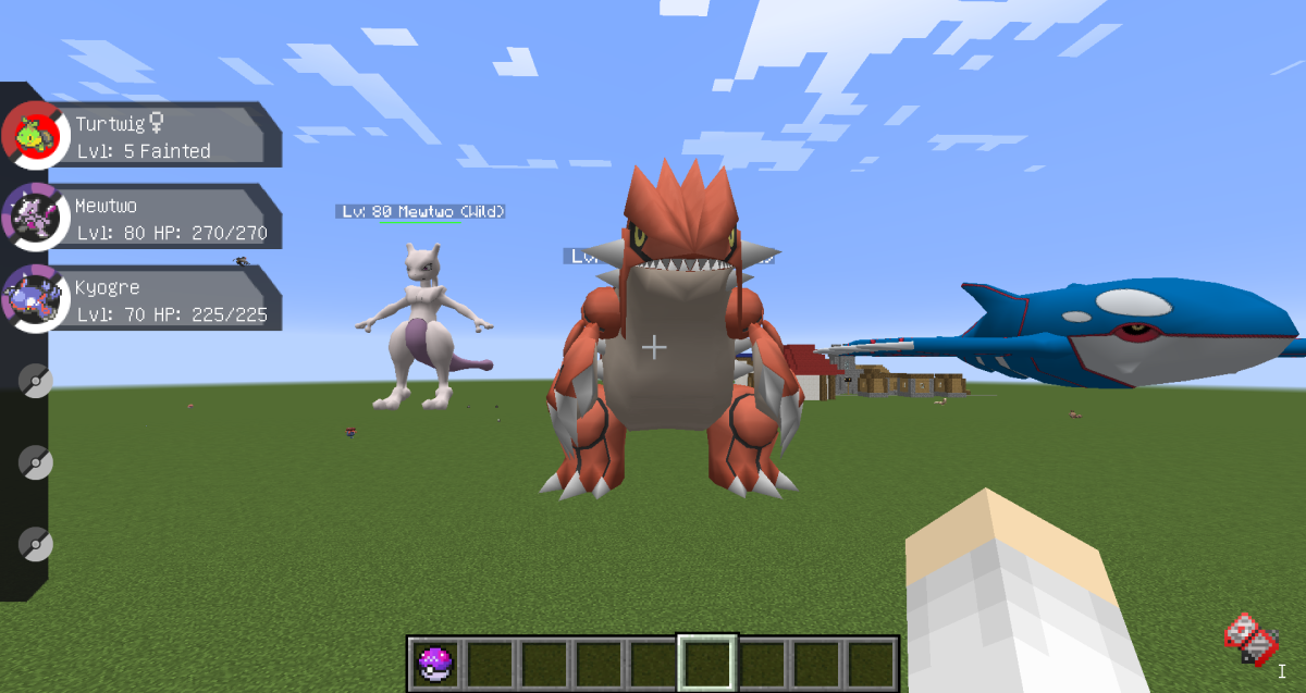 Легендарные покемоны в Pixelmon призыв
