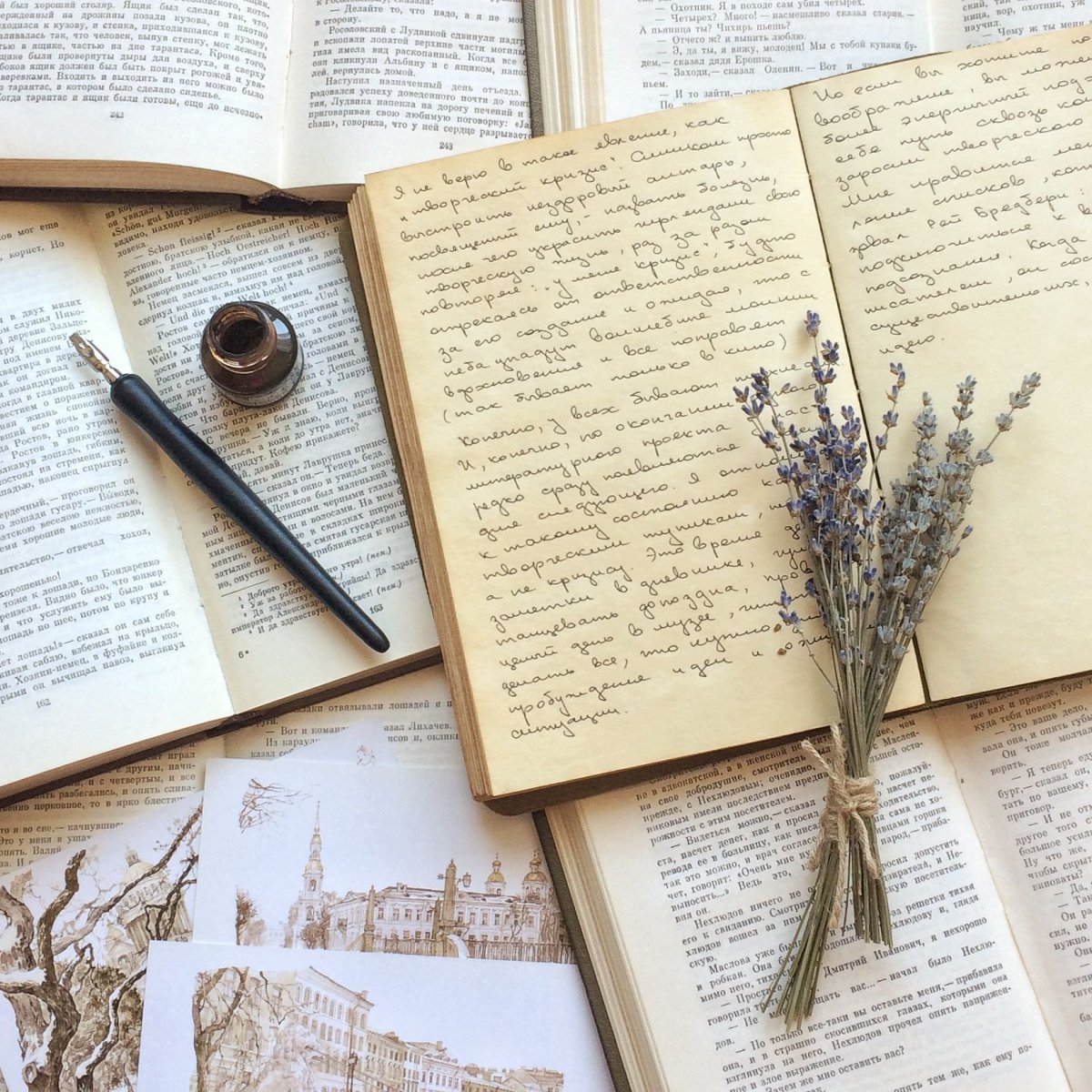 Написание книги Эстетика