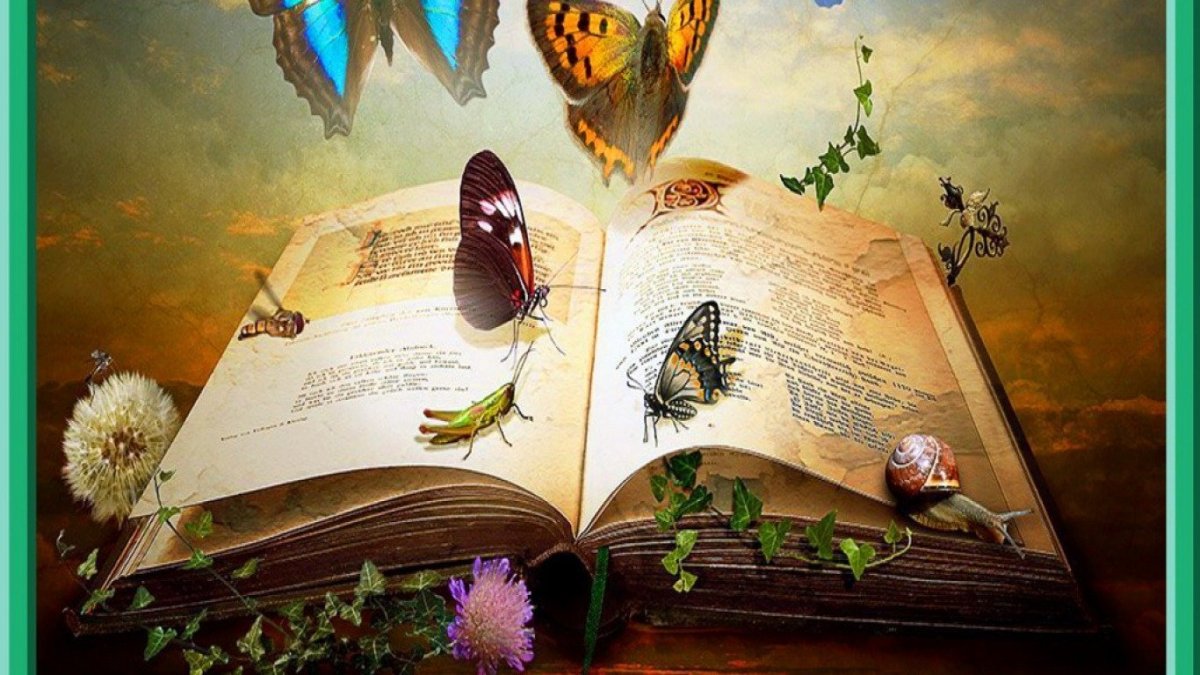Сказочная книга