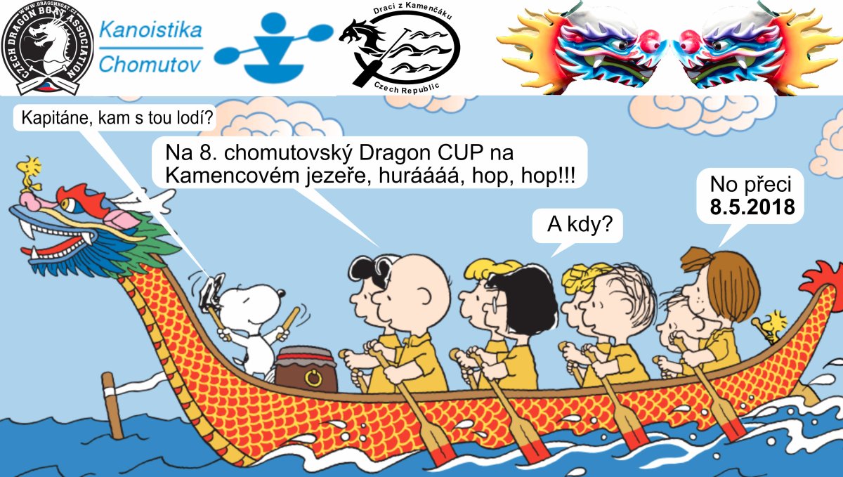 Лодка дракон рисунок