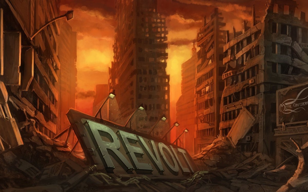 Разрушенный город арт