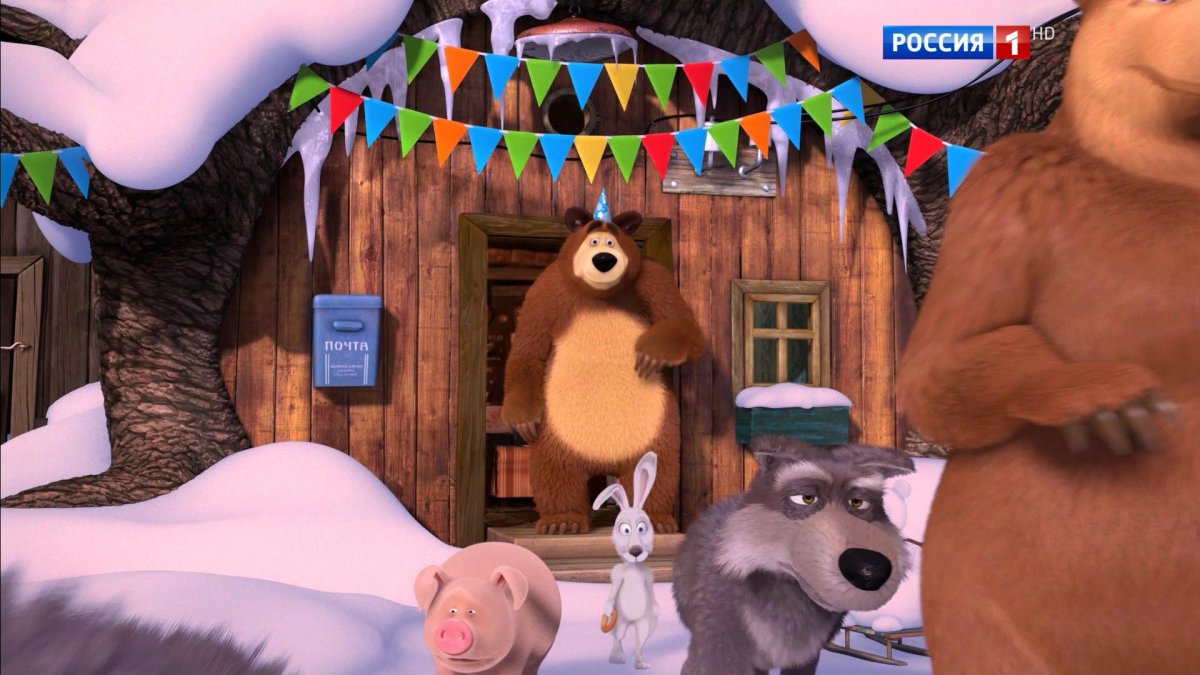 Россия 1 Маша и медведь мульт утро