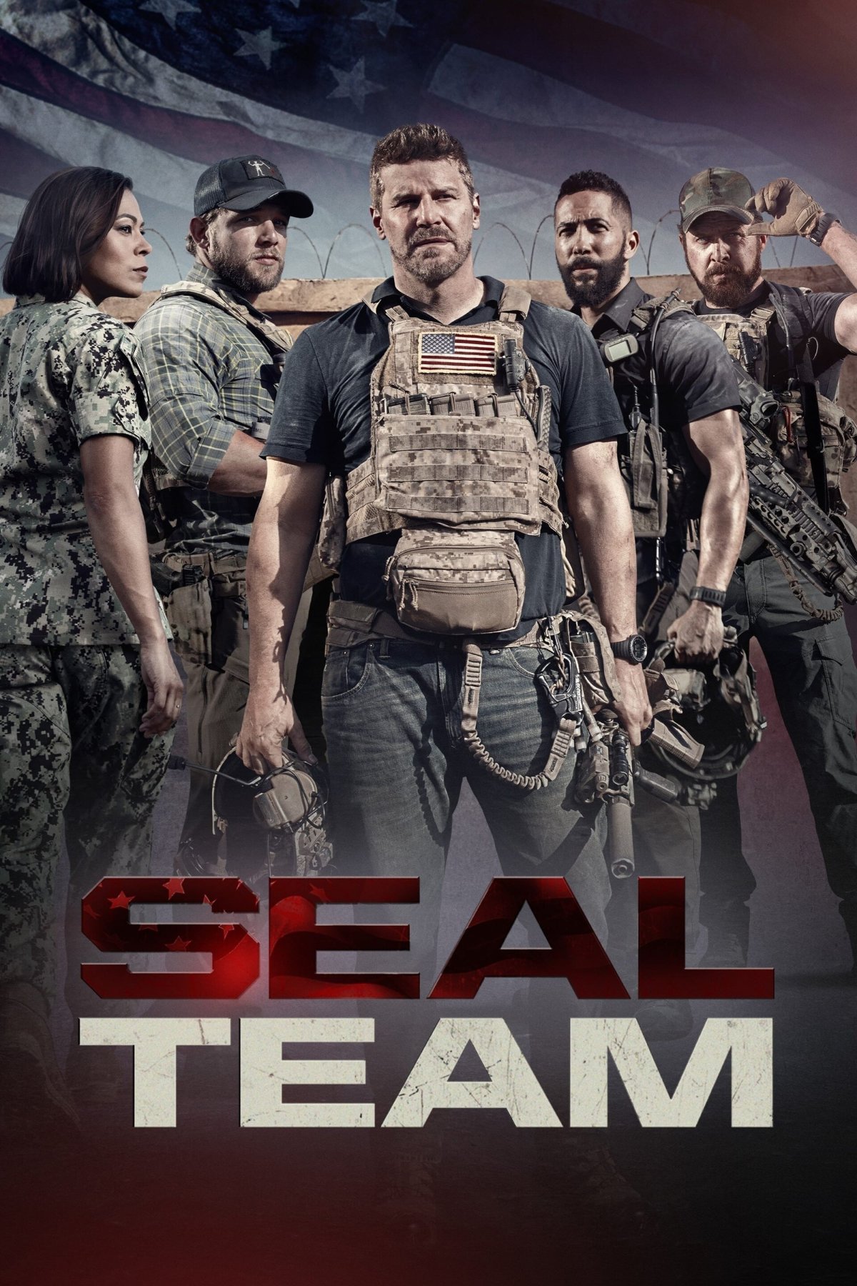 Спецподразделение сериал