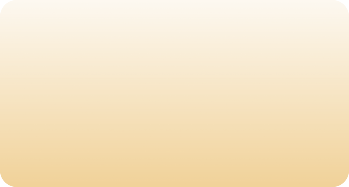 Бело бежевый фон