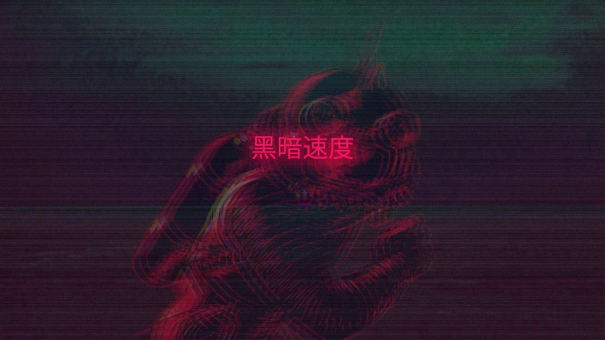 Красные обои Эстетика