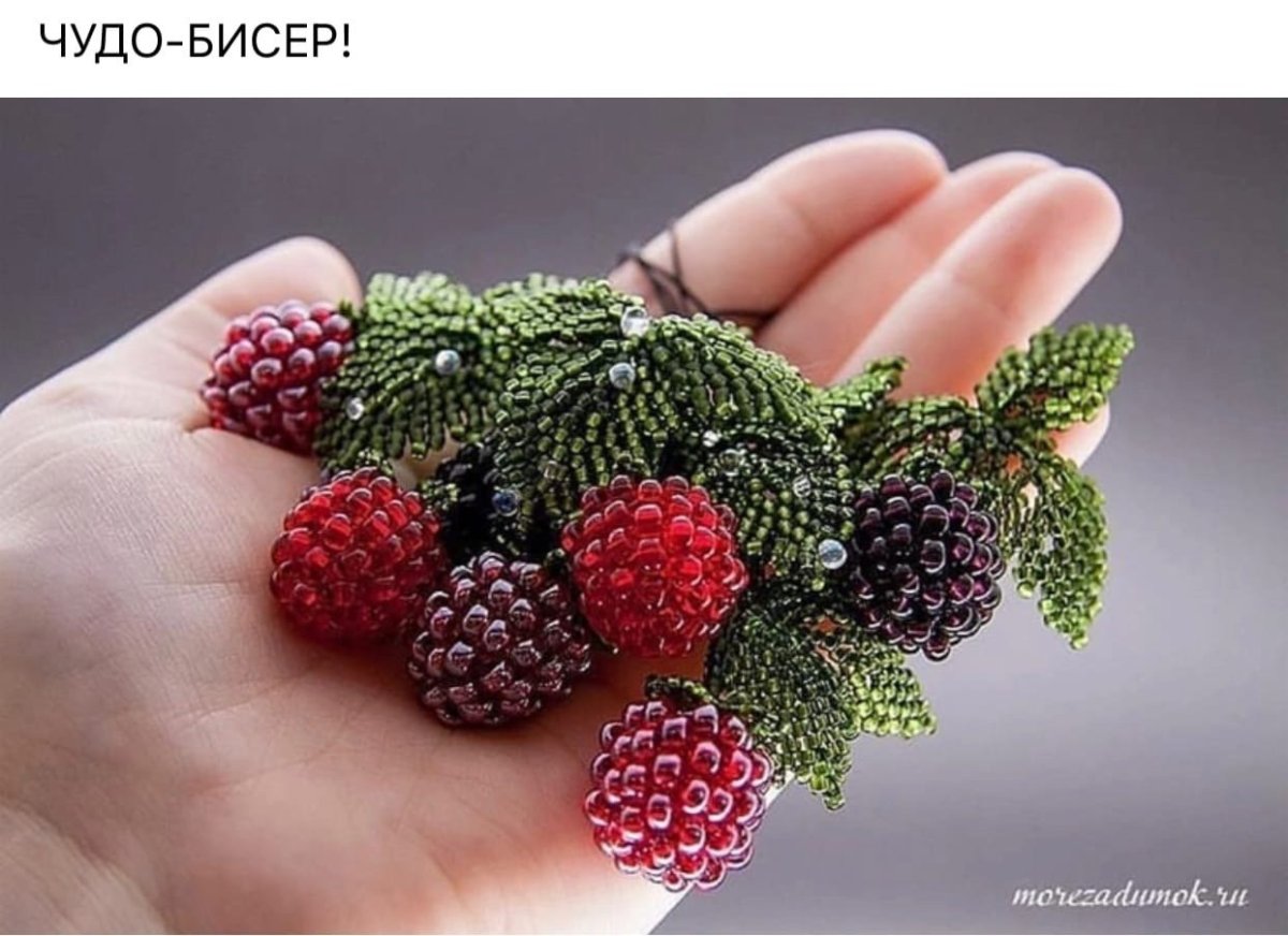 Ягоды из бисера мастер класс