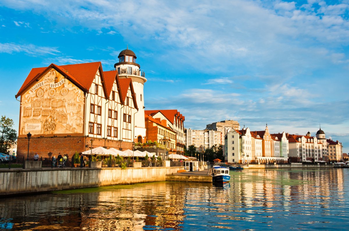 Sightseeing Tour of Kaliningrad