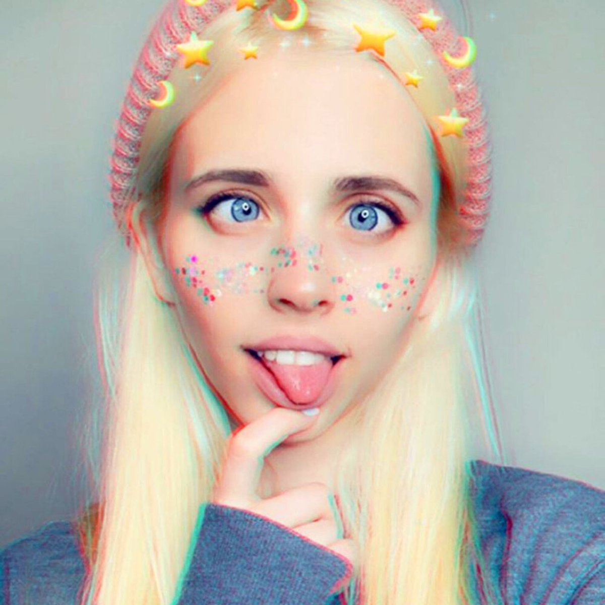 Алина седых