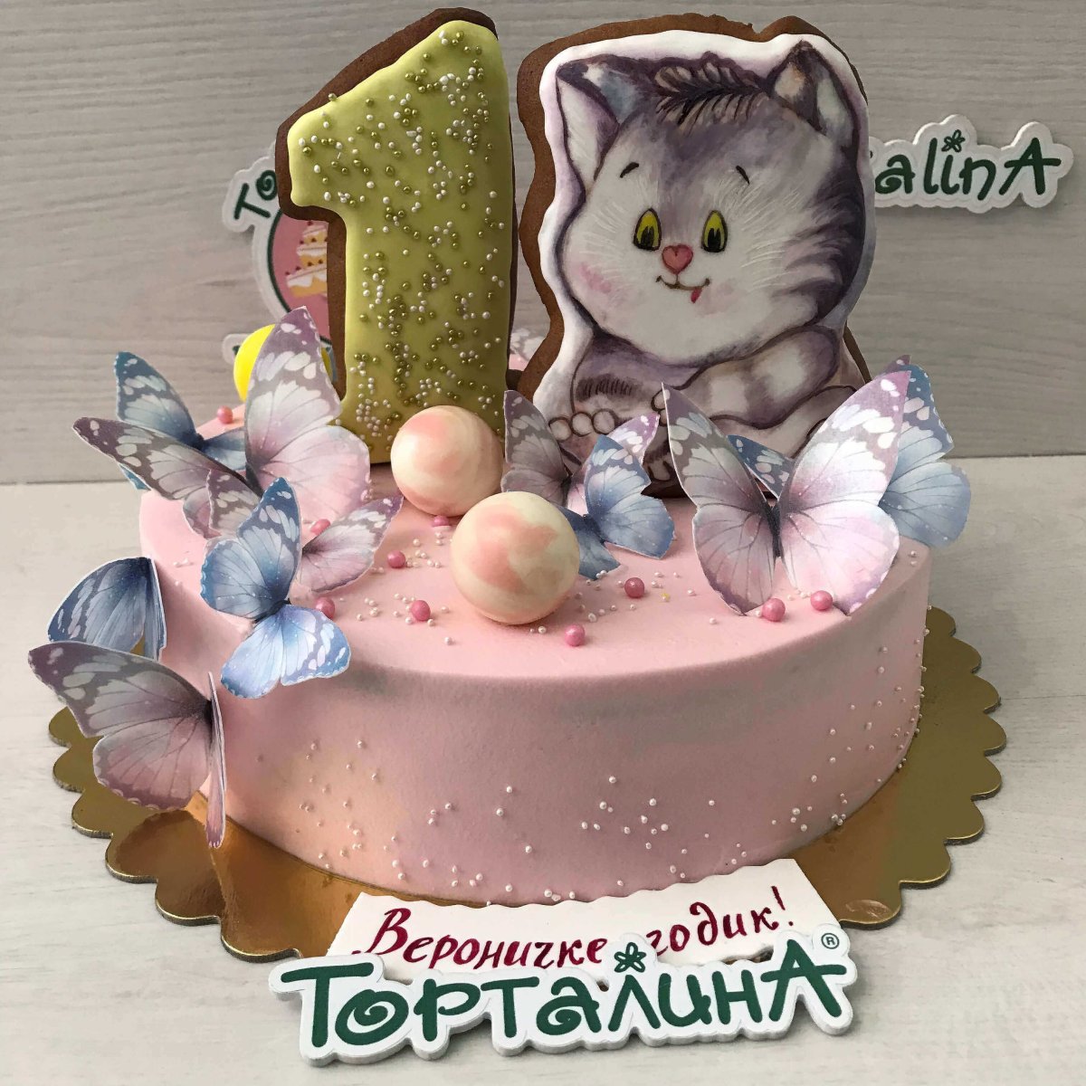 Торт с котом Басик