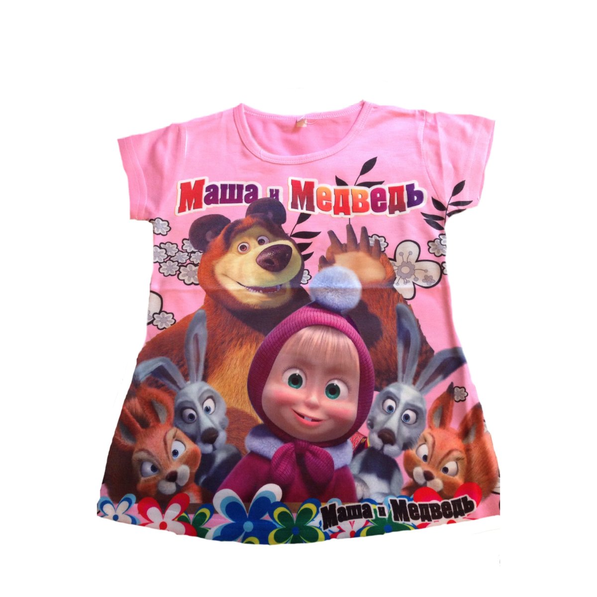 Нарукавники для плавания Masha and Bear