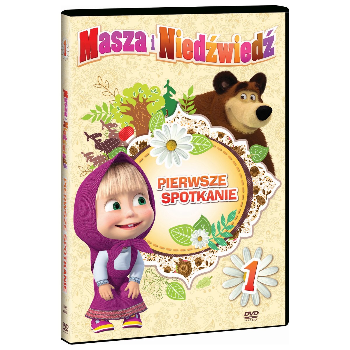 Маша и медведь на двд диск