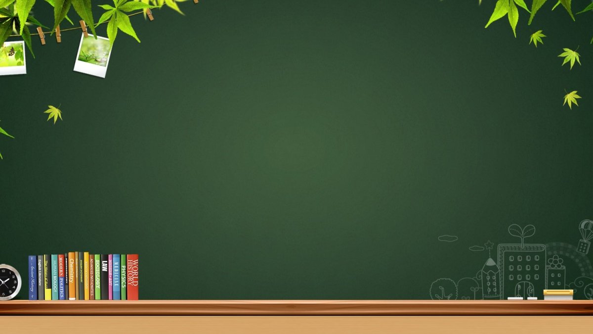 Стильный фон для презентации POWERPOINT