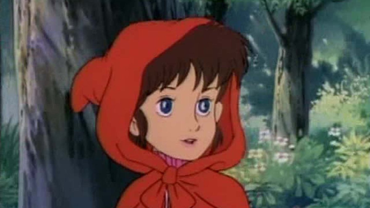 Красная шапочка 1995
