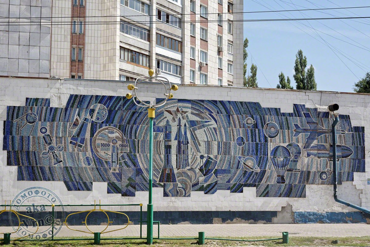 Монументальная конструкция