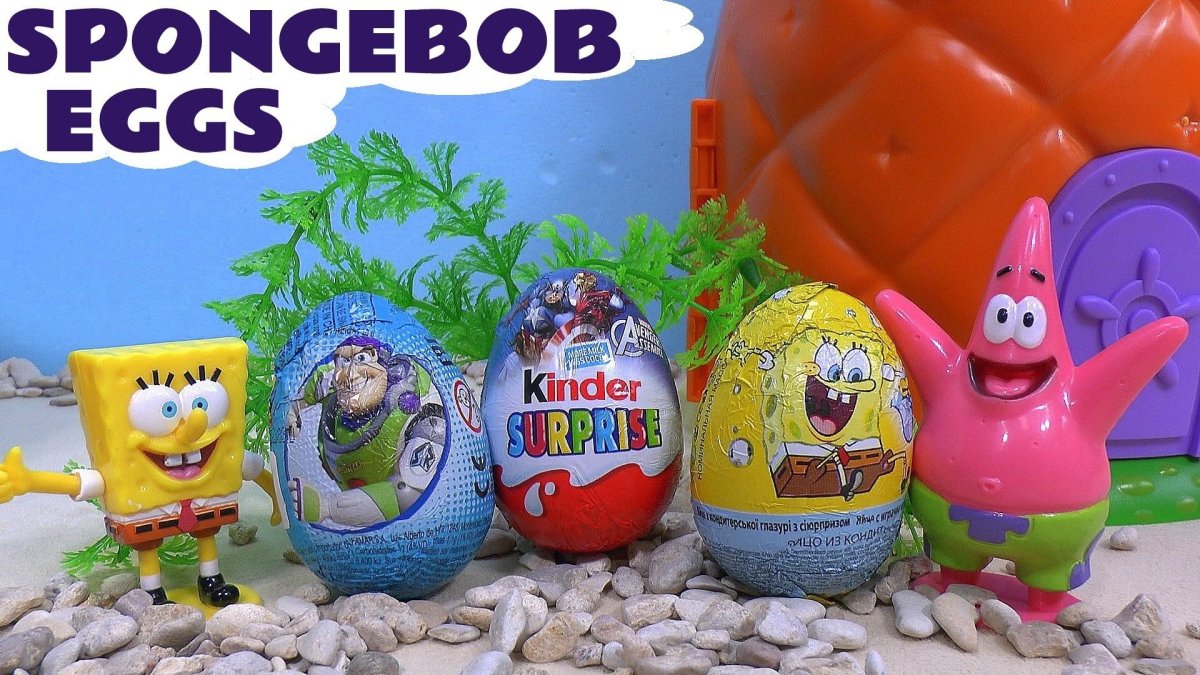 Игрушки из киндера