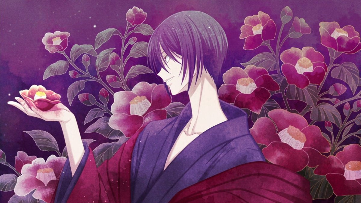 Akito Sohma