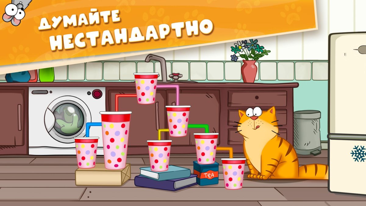 Cat Puzzle Маффин игра