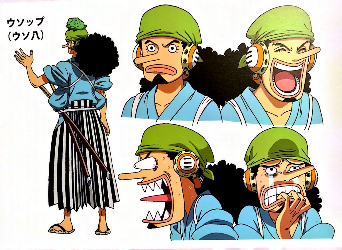 Ван Пис Усопп Wano