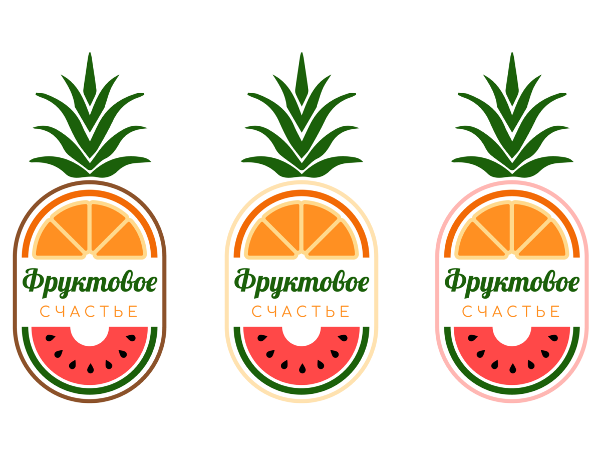 Логотип фрукты