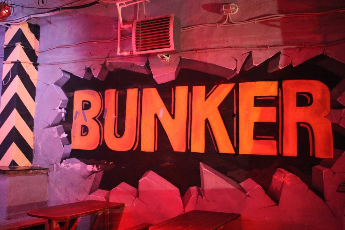 Логотипы компьютерных клубов Bunker
