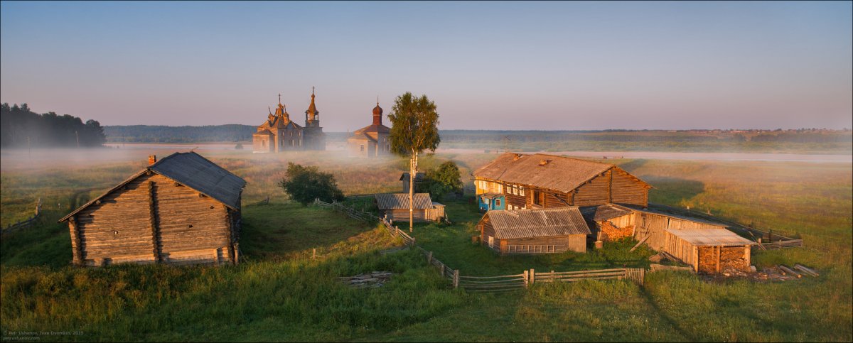 Чикинская Архангельская область