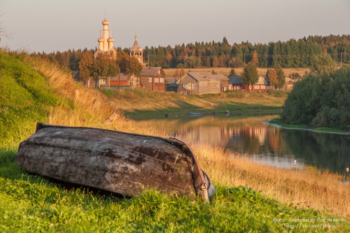 Лампожня Мезенский район