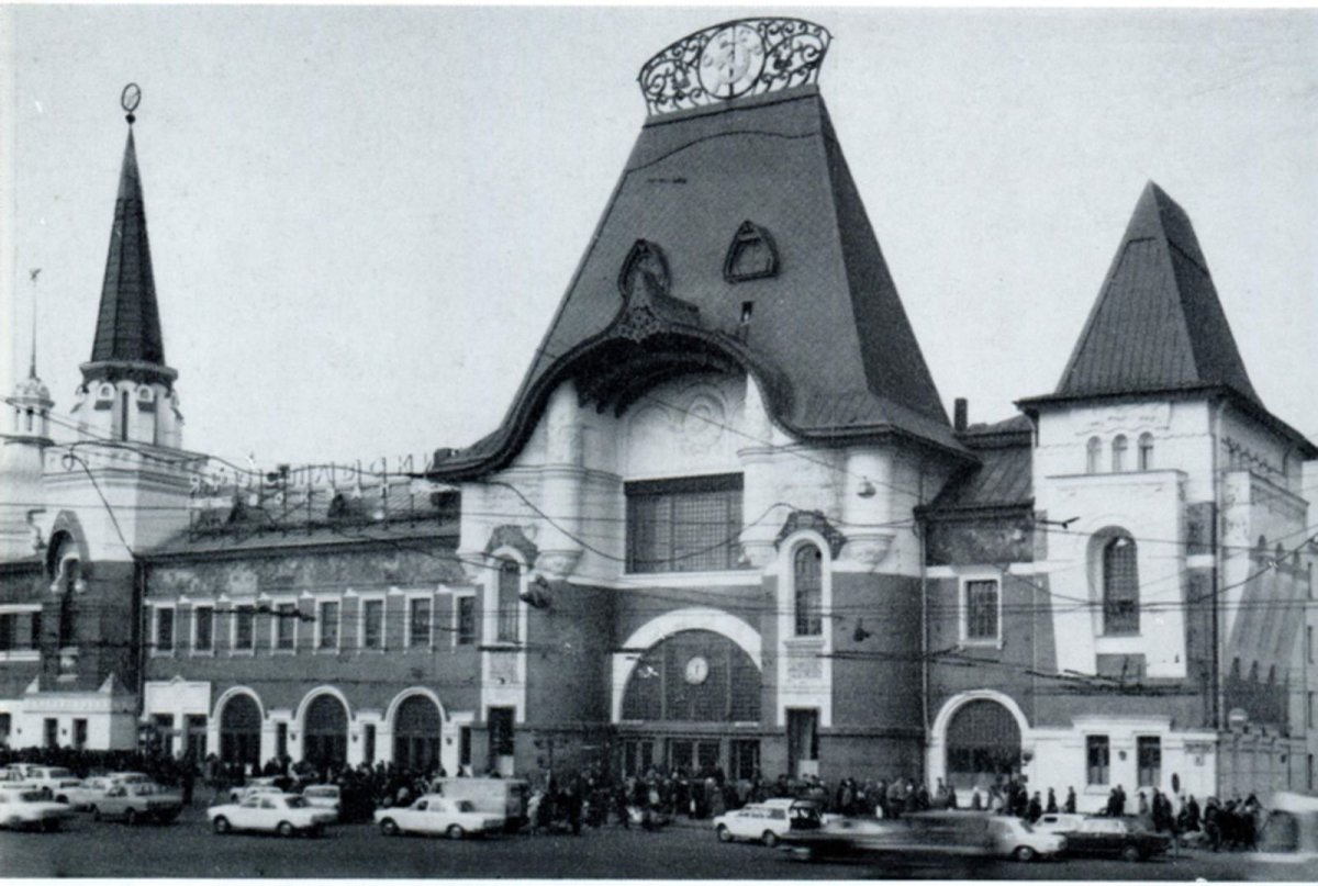 Ярославский вокзал 1902-1904 ф о Шехтель