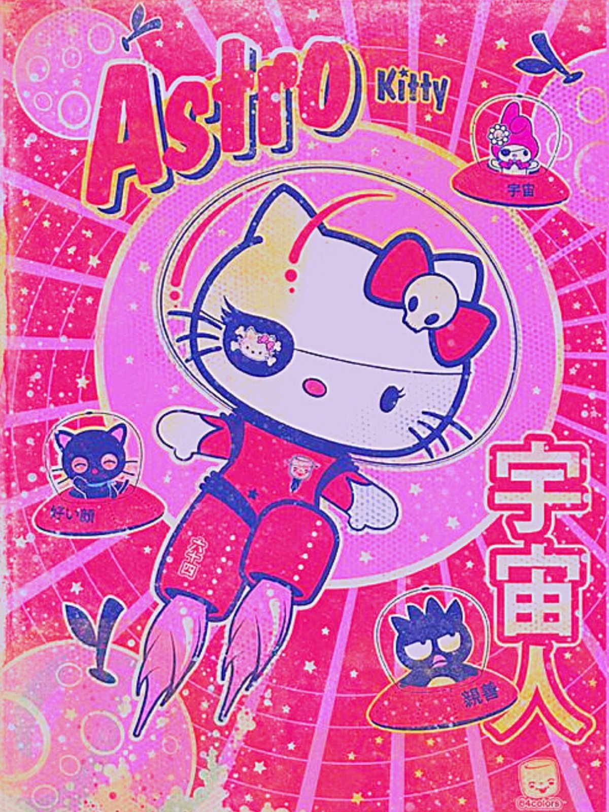 Китти Kuromi инди КИД Эстетика