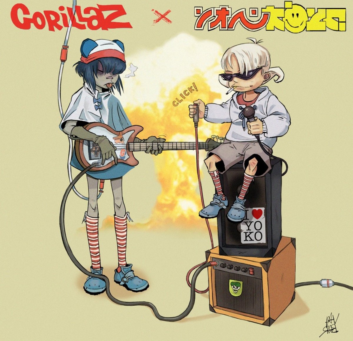 Глюкоза арт и Gorillaz