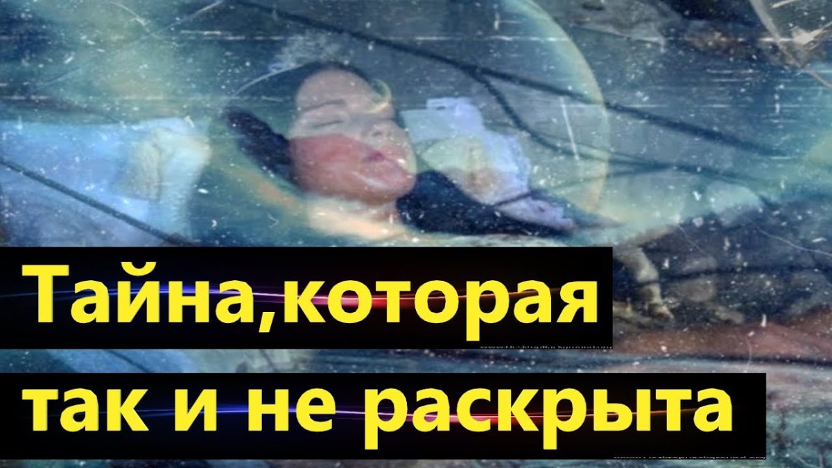 Тисульская принцесса село Ржавчик Кемеровской области