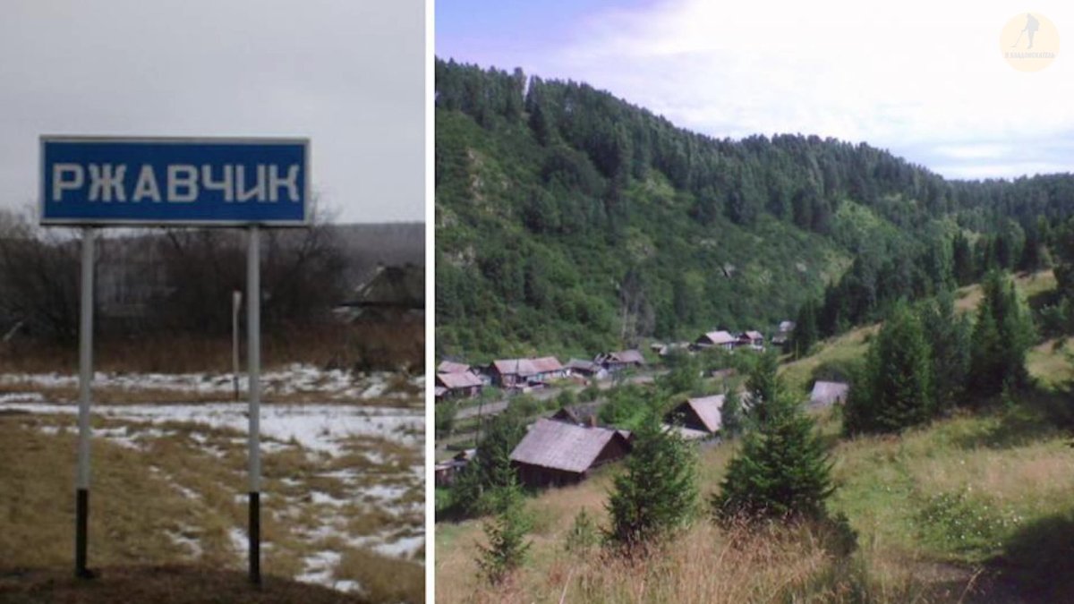Село Ржавчик Тисульский район Кемеровской области