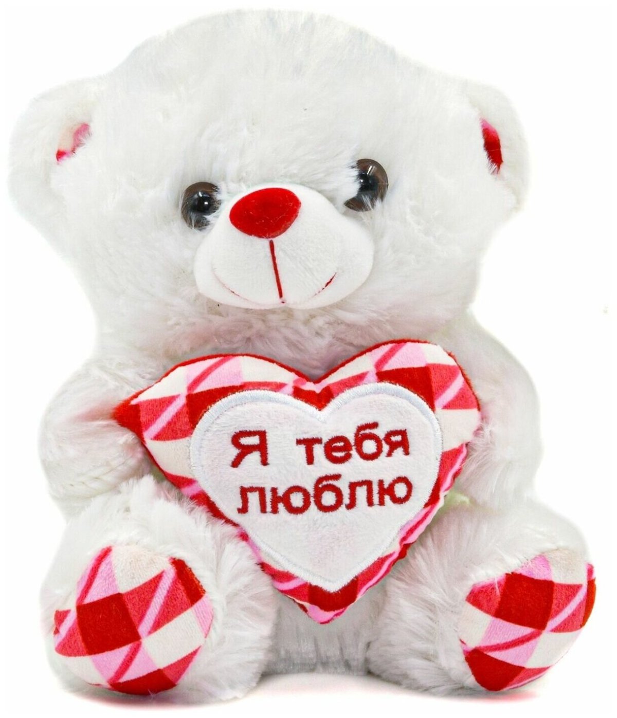 Мягкая игрушка "я тебя люблю"