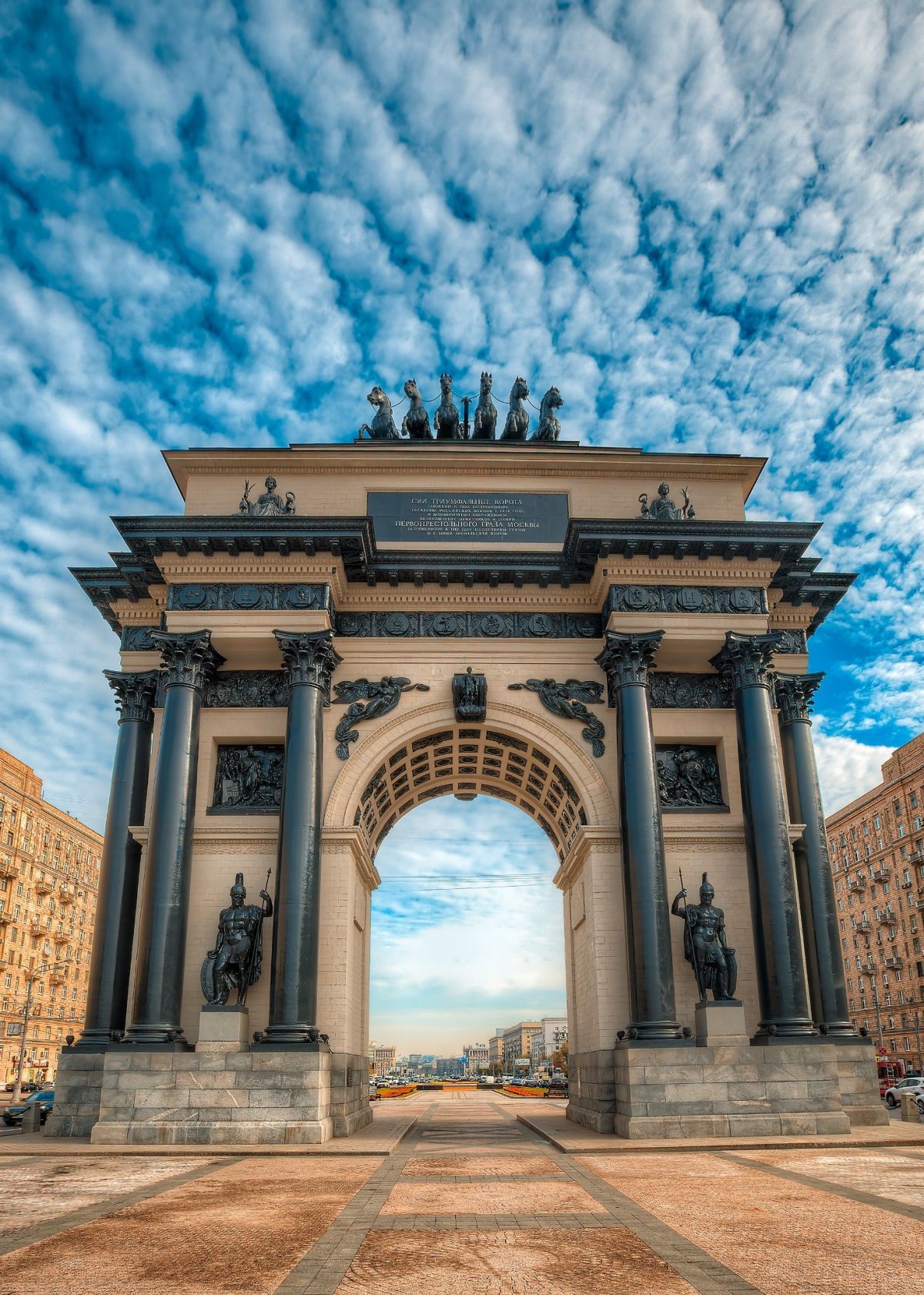 Арка на Кутузовском
