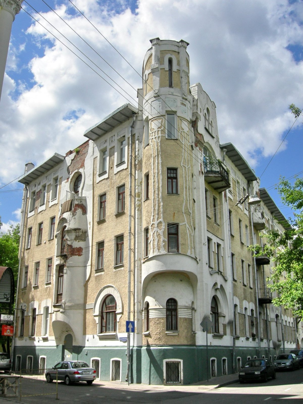 Доходный дом н.г. Тарховой. Москва, 1903 г. Архитектор г. и. Макаев