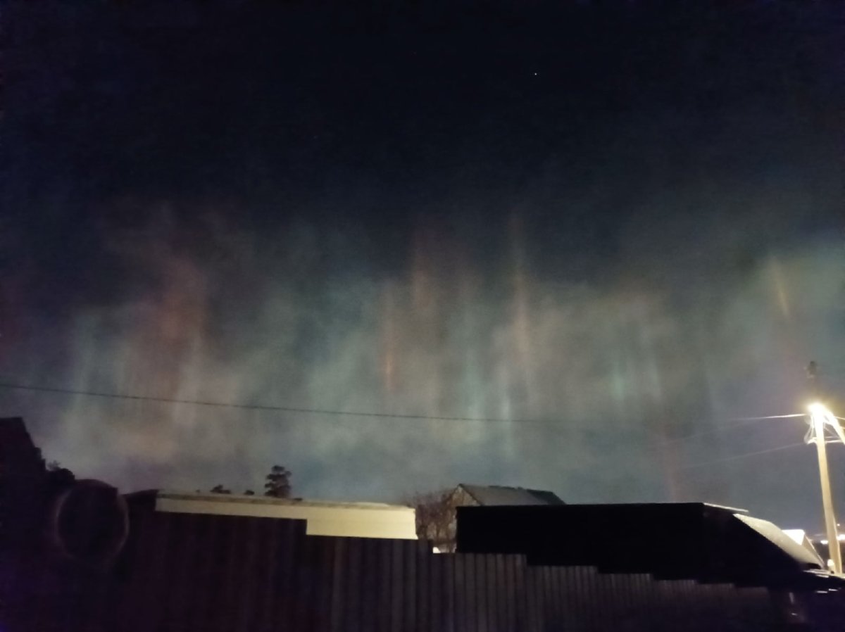 Северное сияние в Миассе