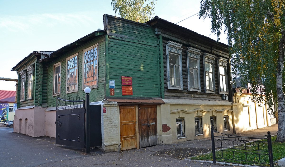 Аптека Лебедькова в Стерлитамаке