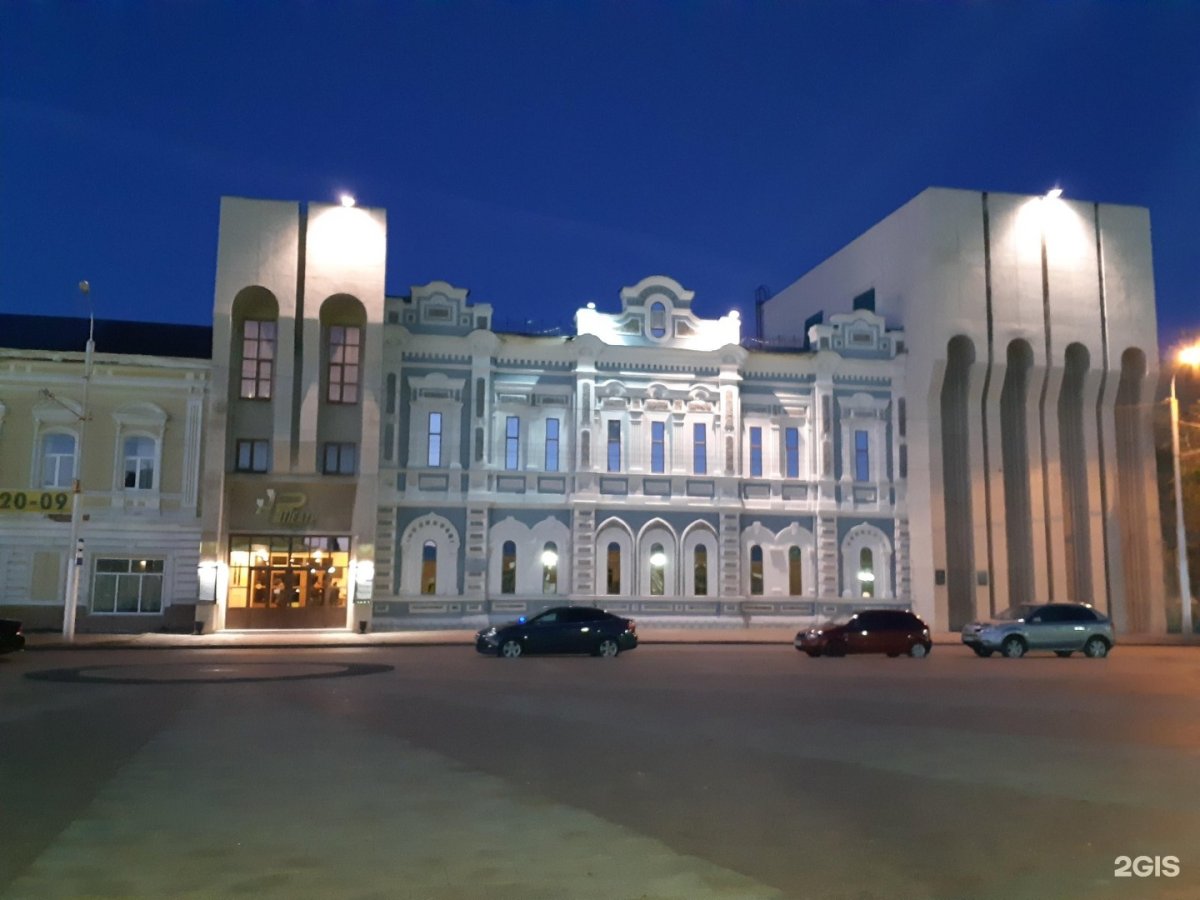 Драматический театр Стерлитамак