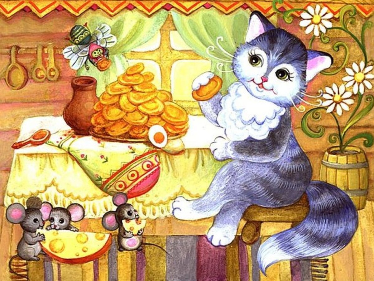 Кошка из сказки