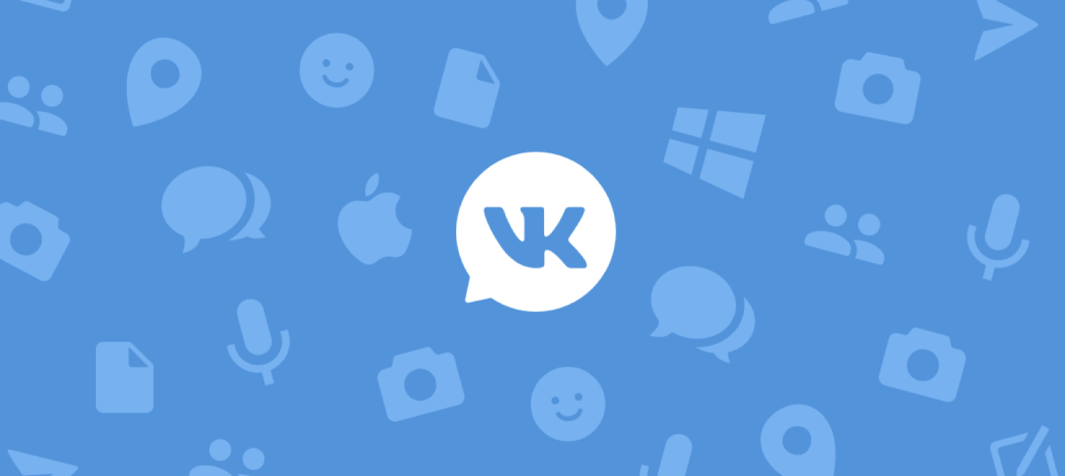 Контакты фон