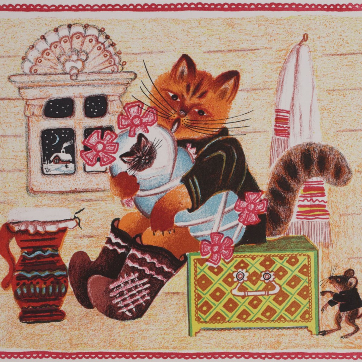 Юрий Васнецов котики коты