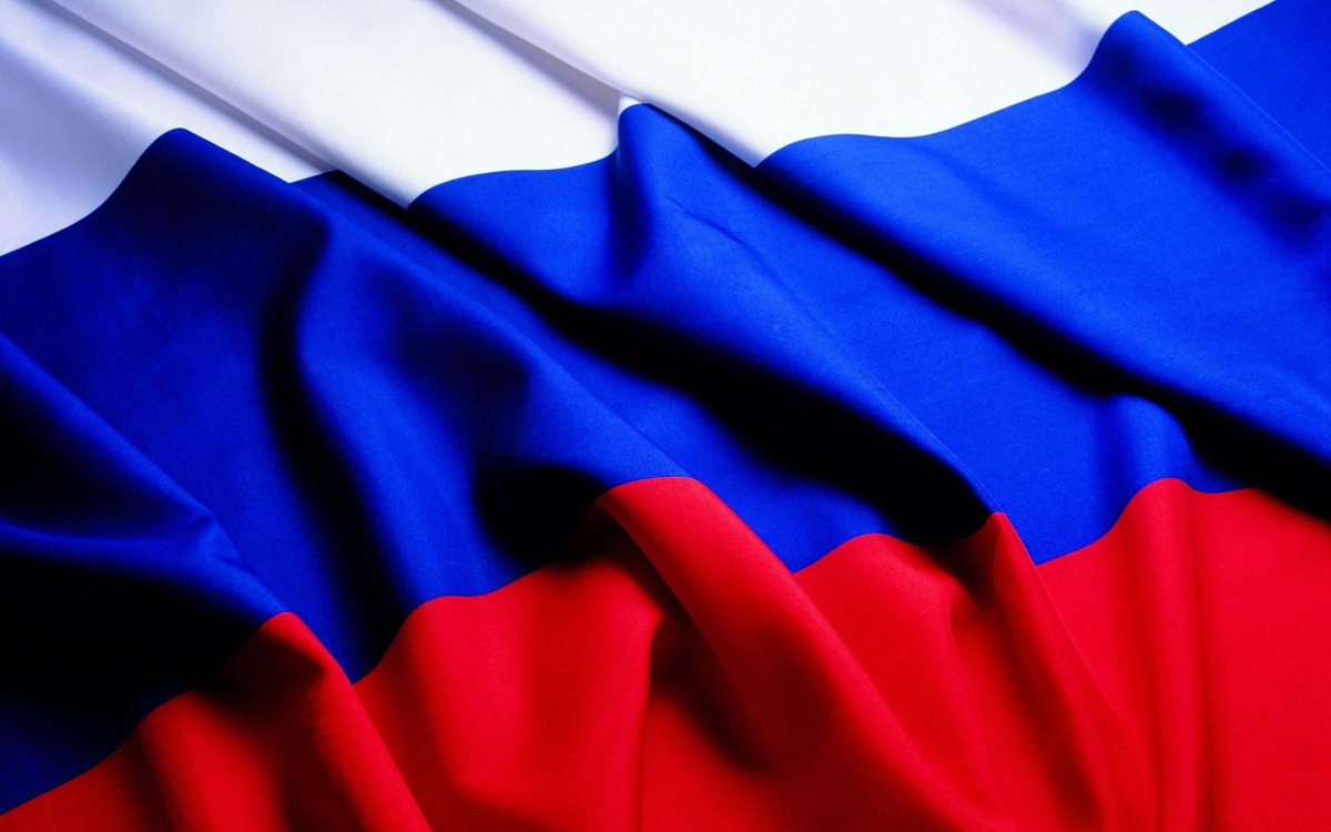 Флаг российский фидерации