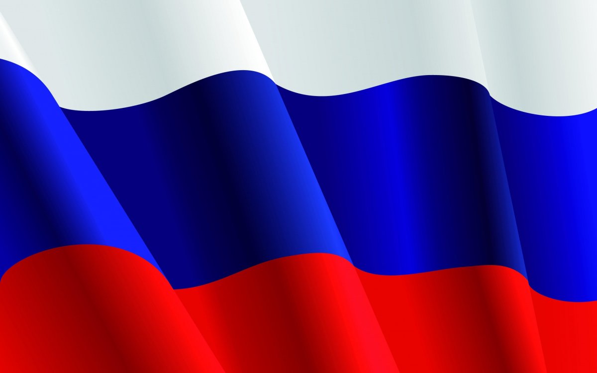 Флаг зррф