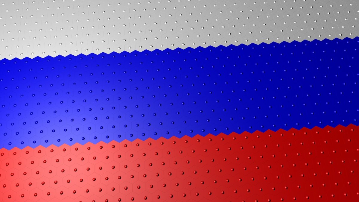 Фон Триколор для презентации