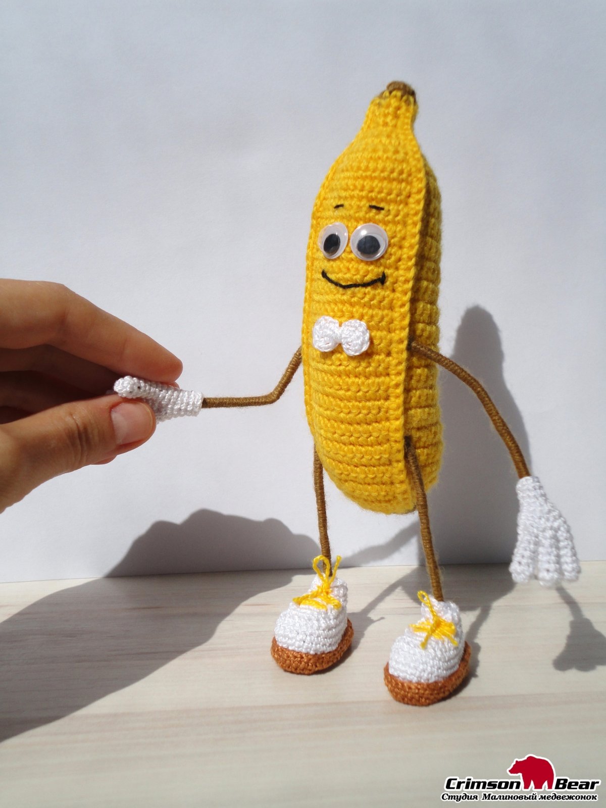 Вязаная игрушка банан