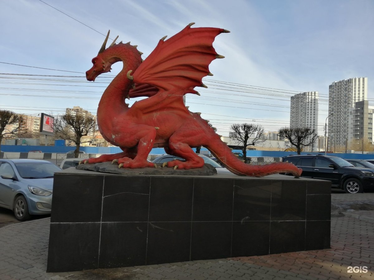 Красноярск красный дракон