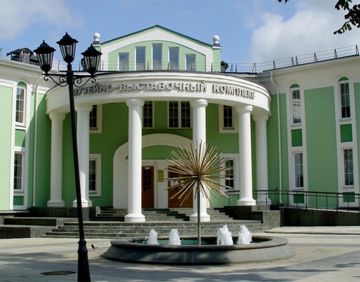 Музейно-выставочный комплекс Дмитров