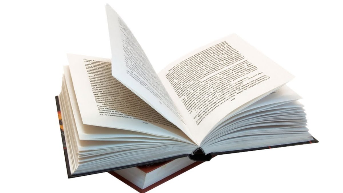 Книга для…