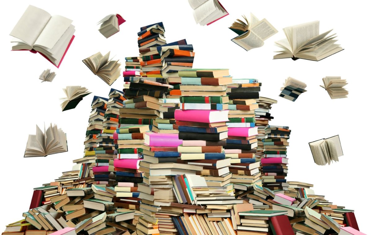 Груда книг