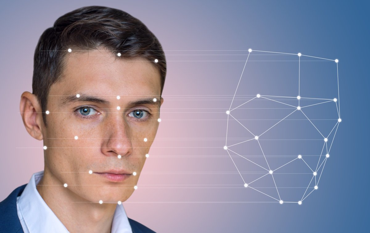 Искусственный интеллект распознавание лиц